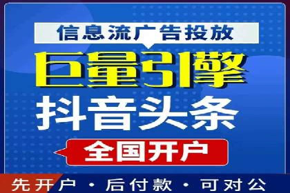 案例分享：SEM竞价推广助力企业提升产品销量