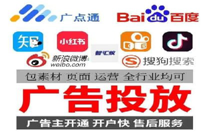 信息流广告代理成功案例分析